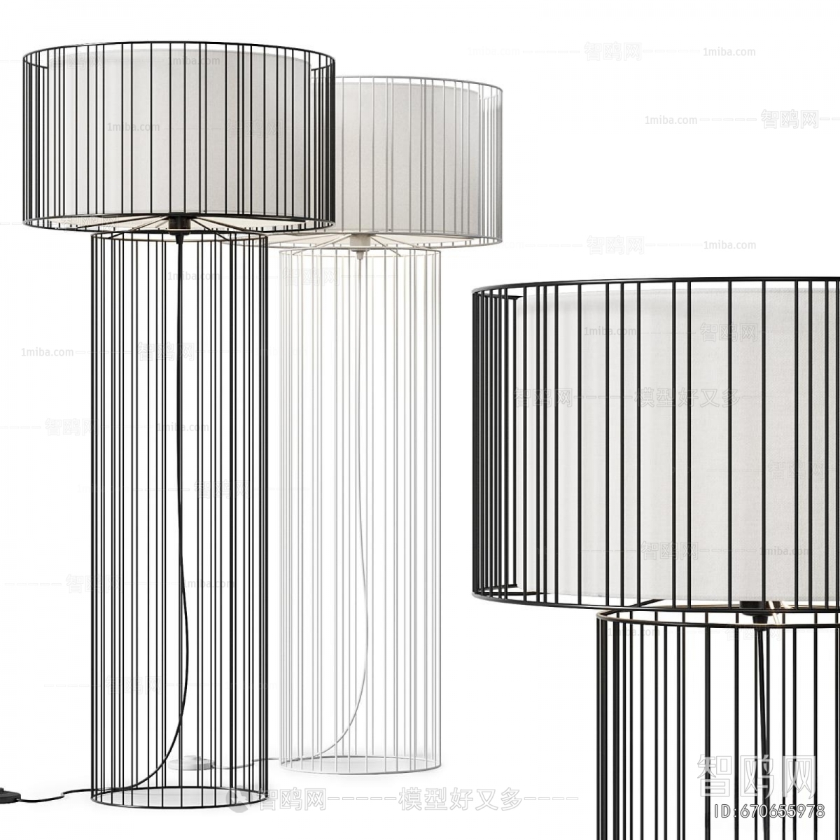Modern Floor Lamp