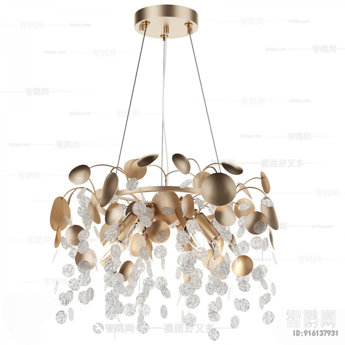 Modern Droplight