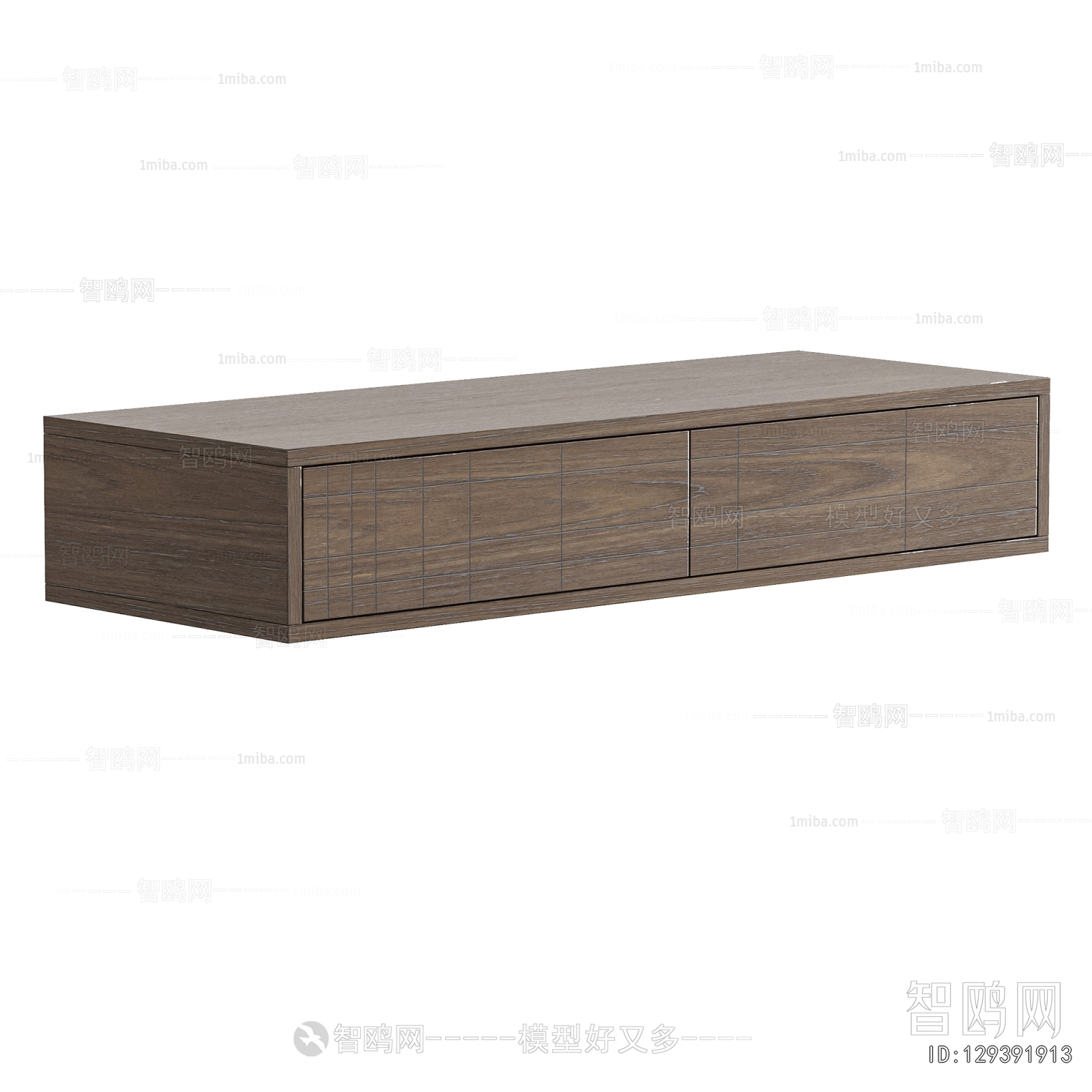 Modern TV Cabinet