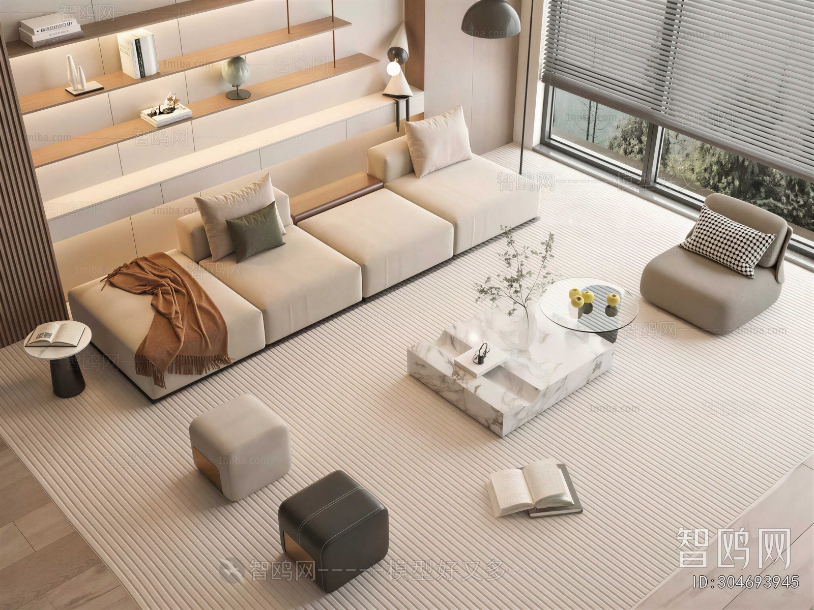 Modern Sofa Combination