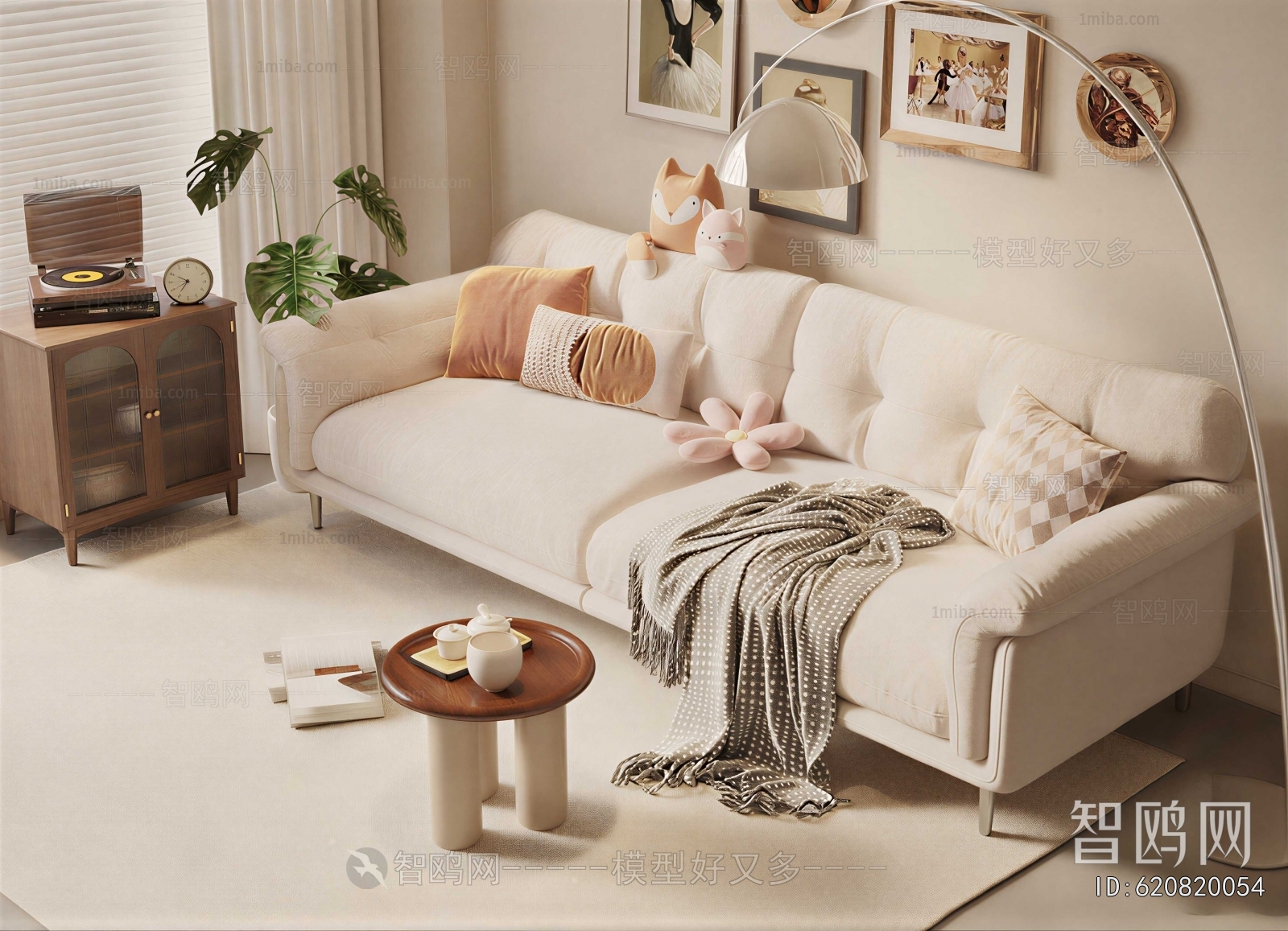 Modern A Sofa For Two