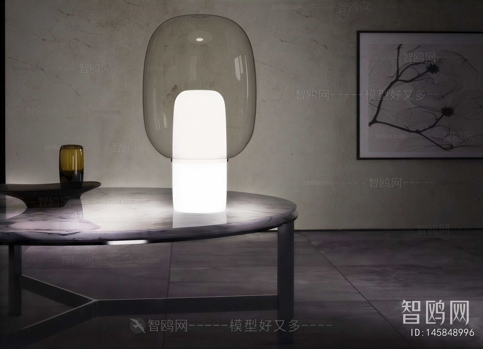 Modern Table Lamp