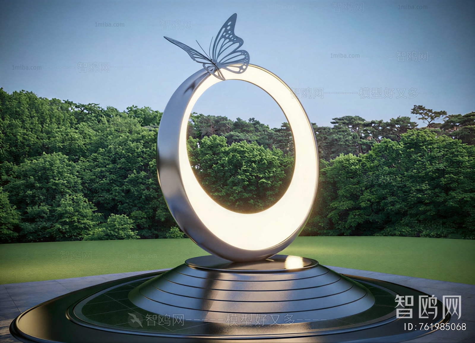 Modern Sculpture Sketch
