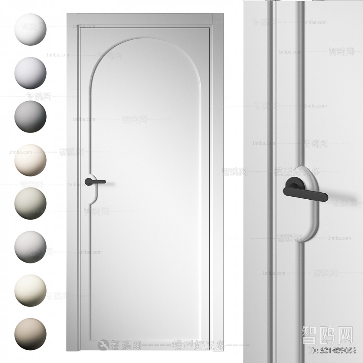 Modern Single Door