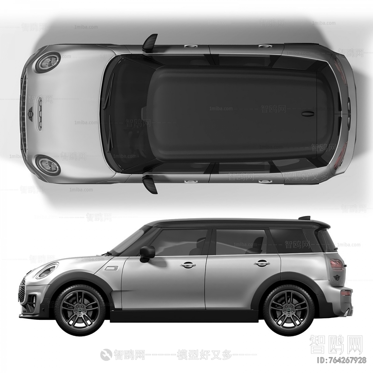 Modern Car