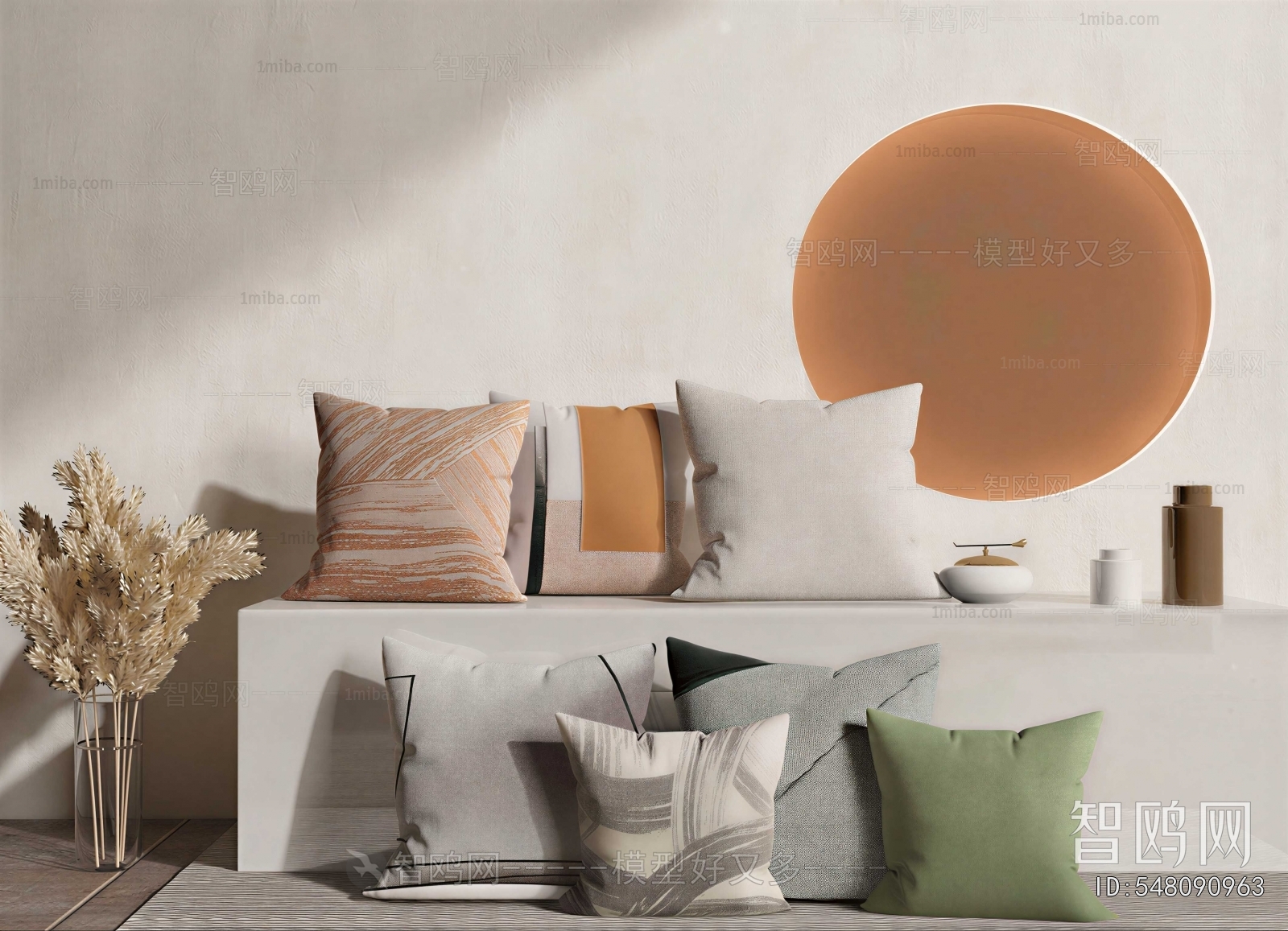 Modern Pillow