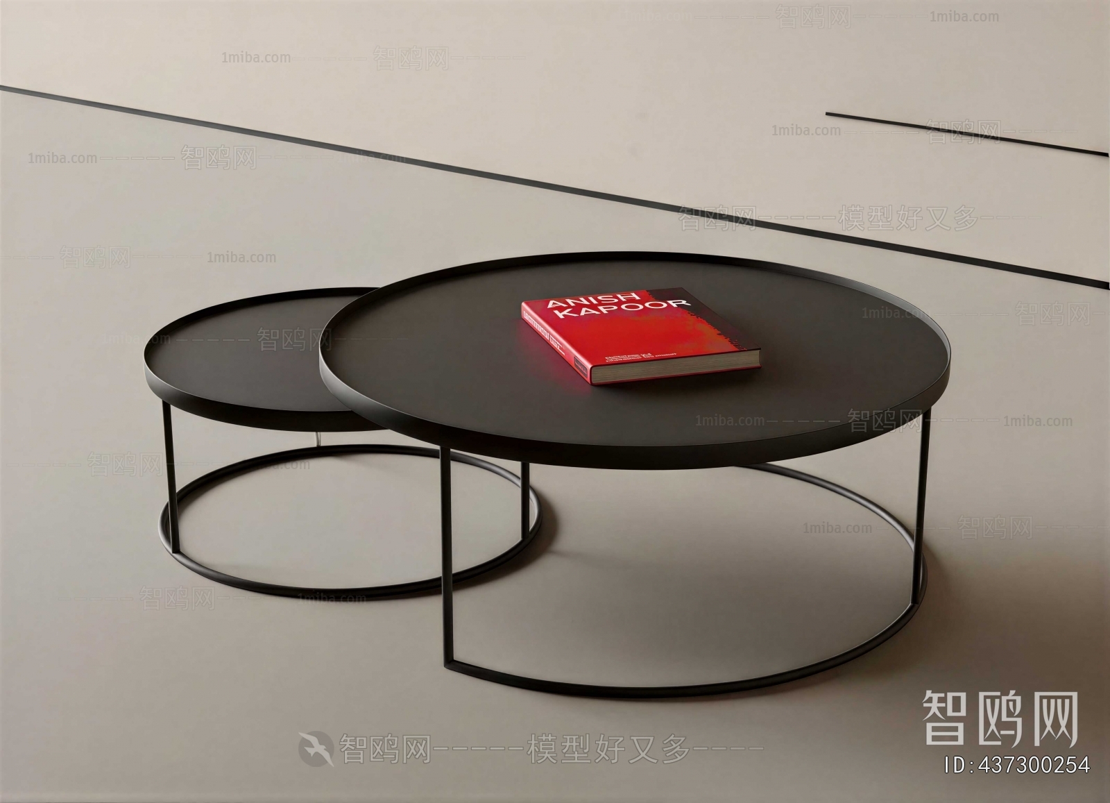 Modern Coffee Table