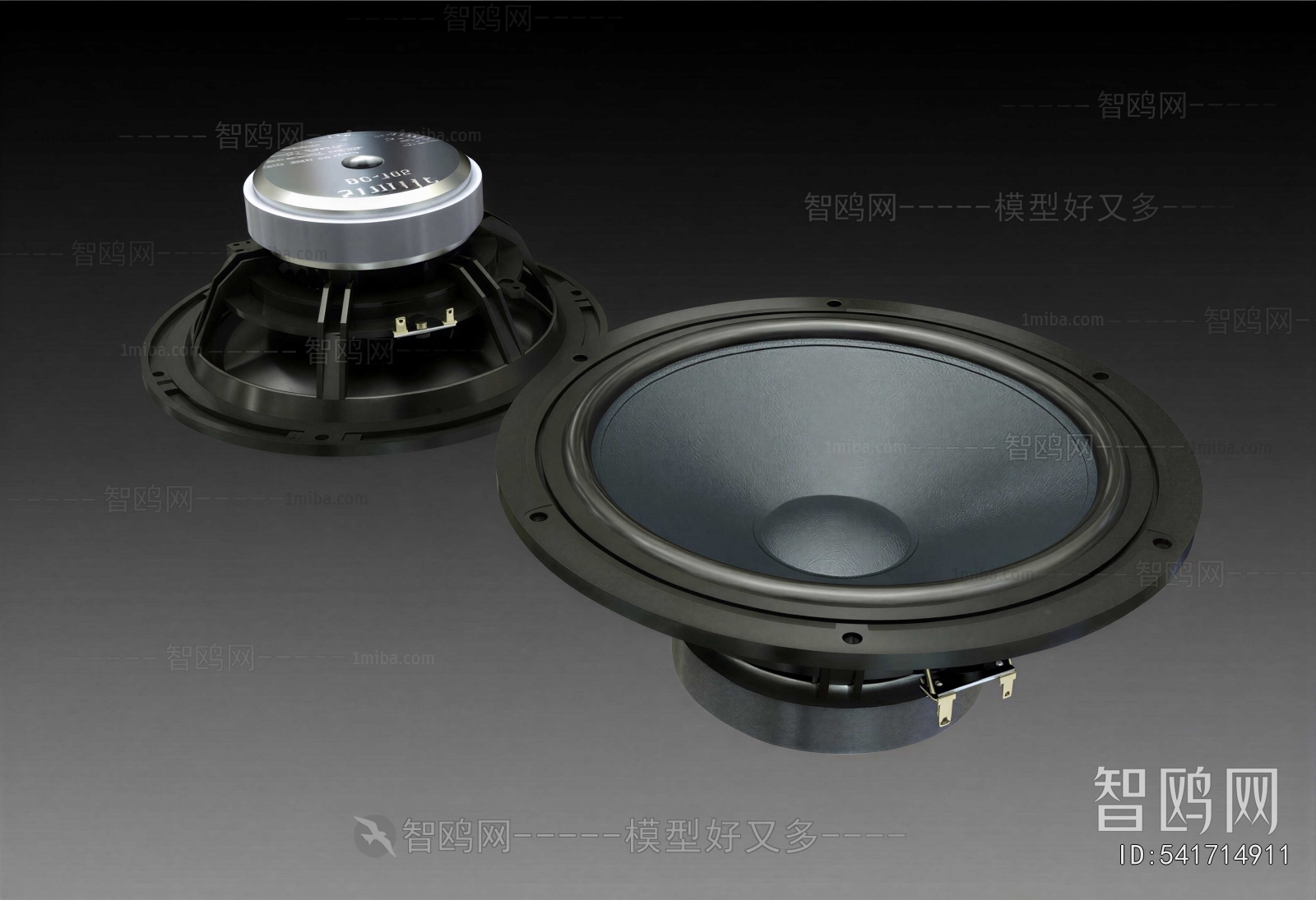 Modern Sound Box