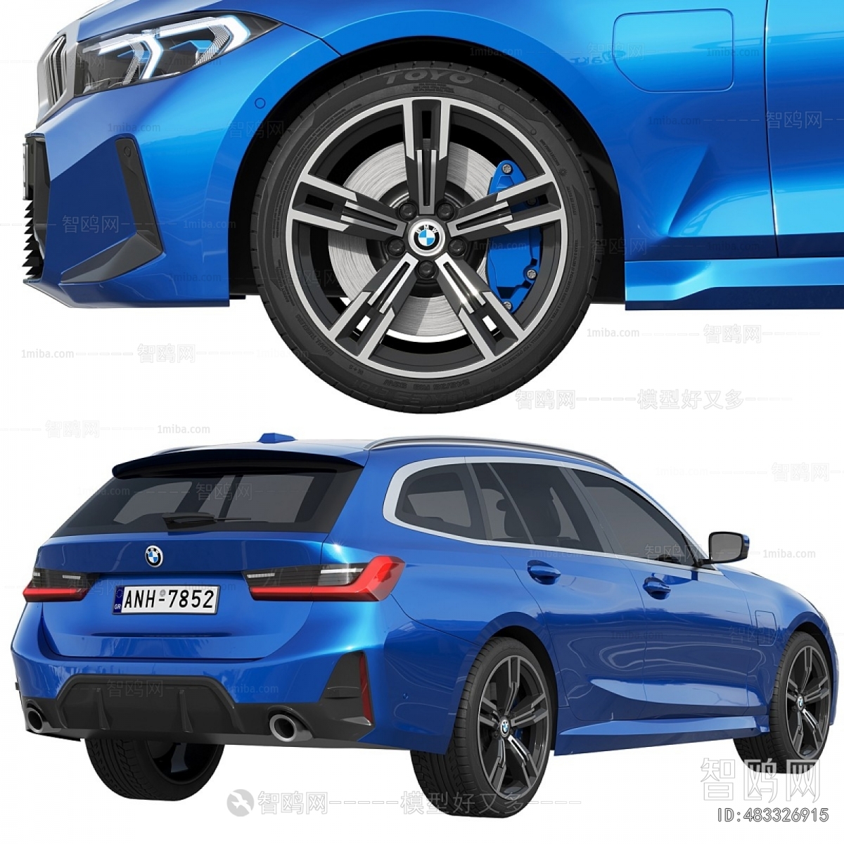 Modern Car