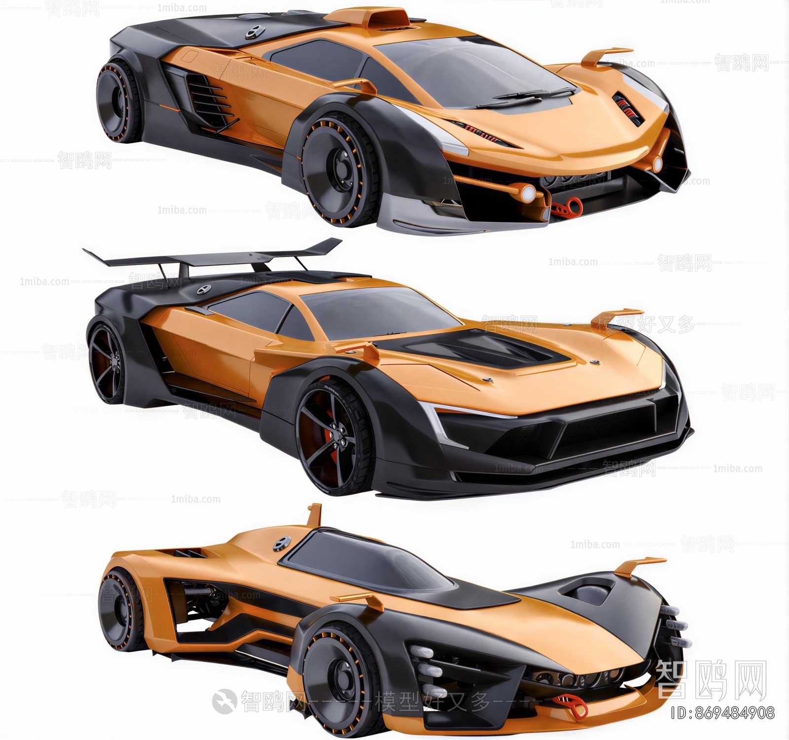 Modern Car