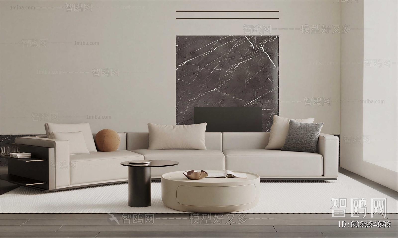Modern Sofa Combination