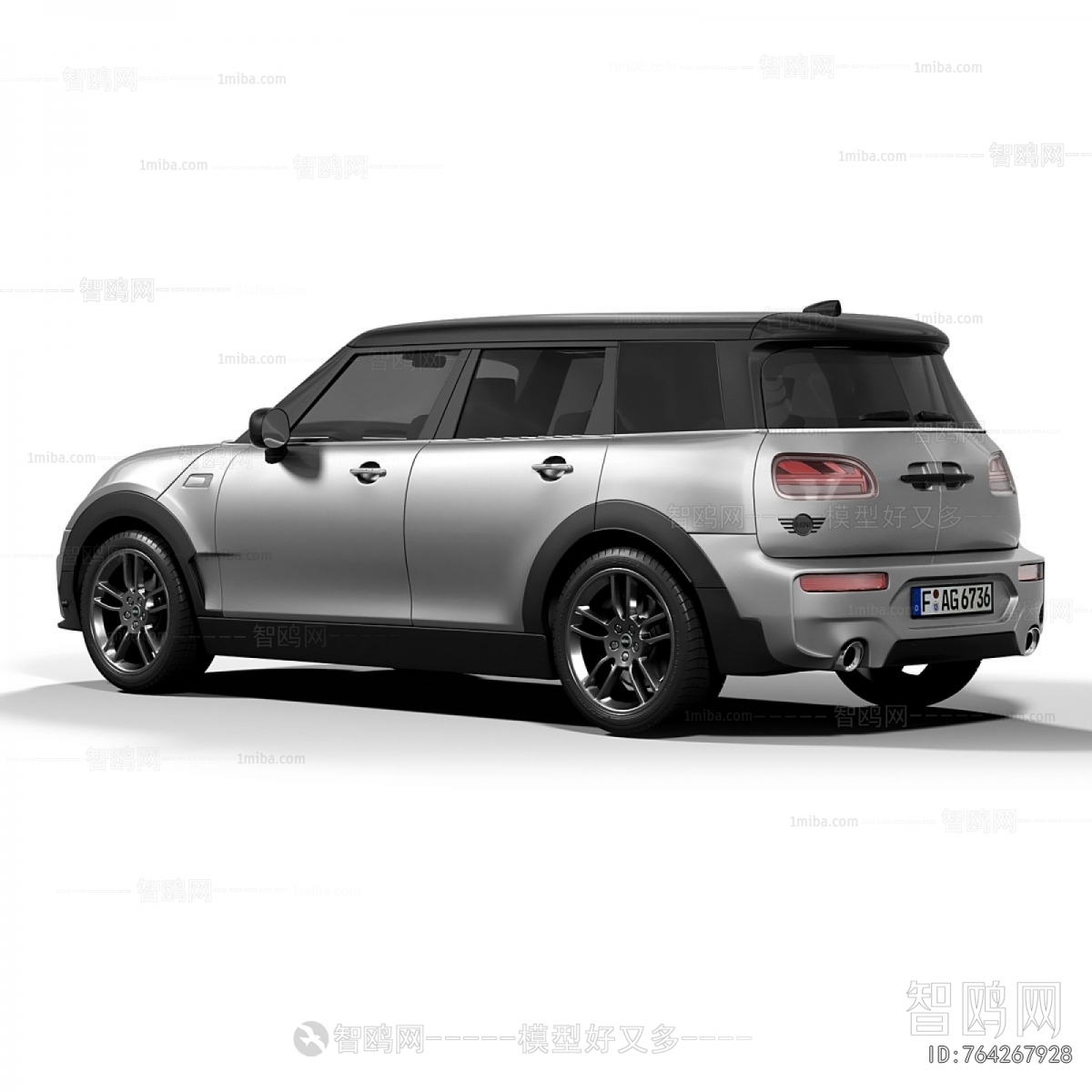 Modern Car