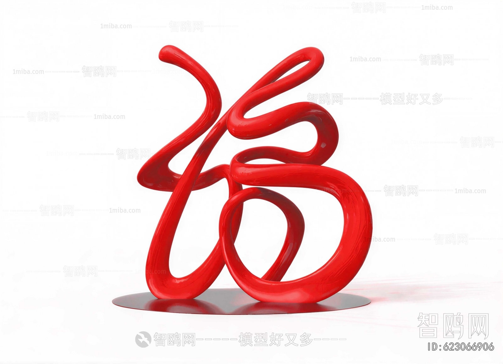 Modern Sculpture