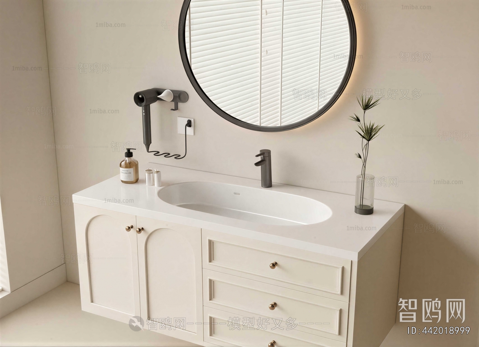 Modern Bathroom Cabinet