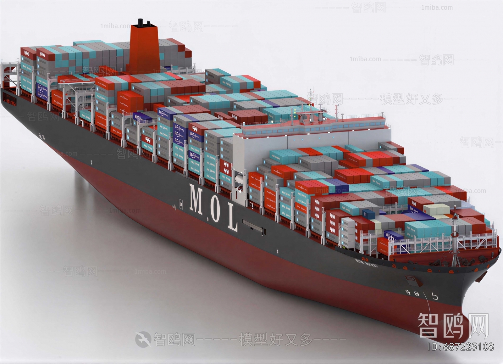Modern Ship/aircraft