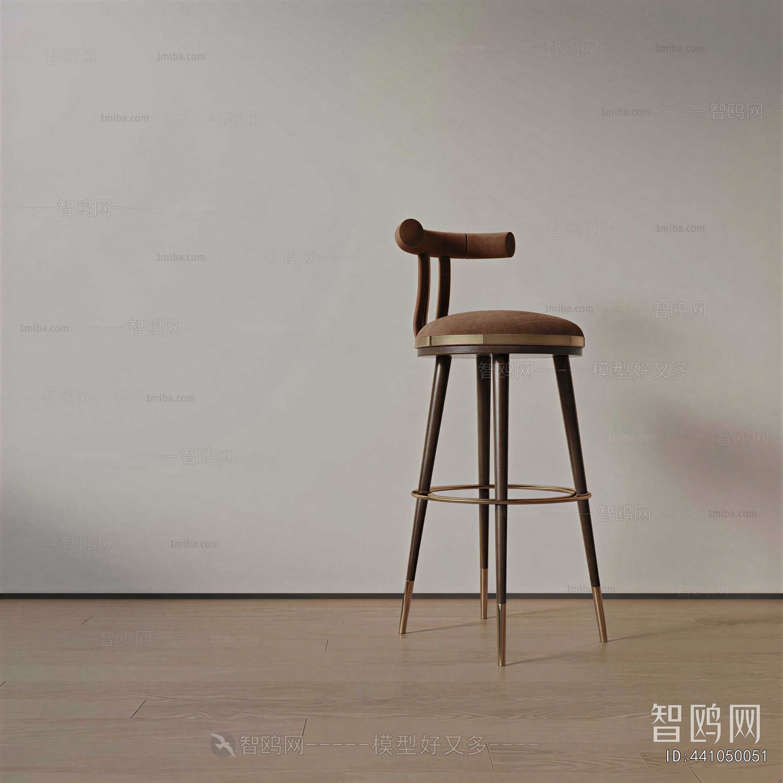 Modern Bar Chair