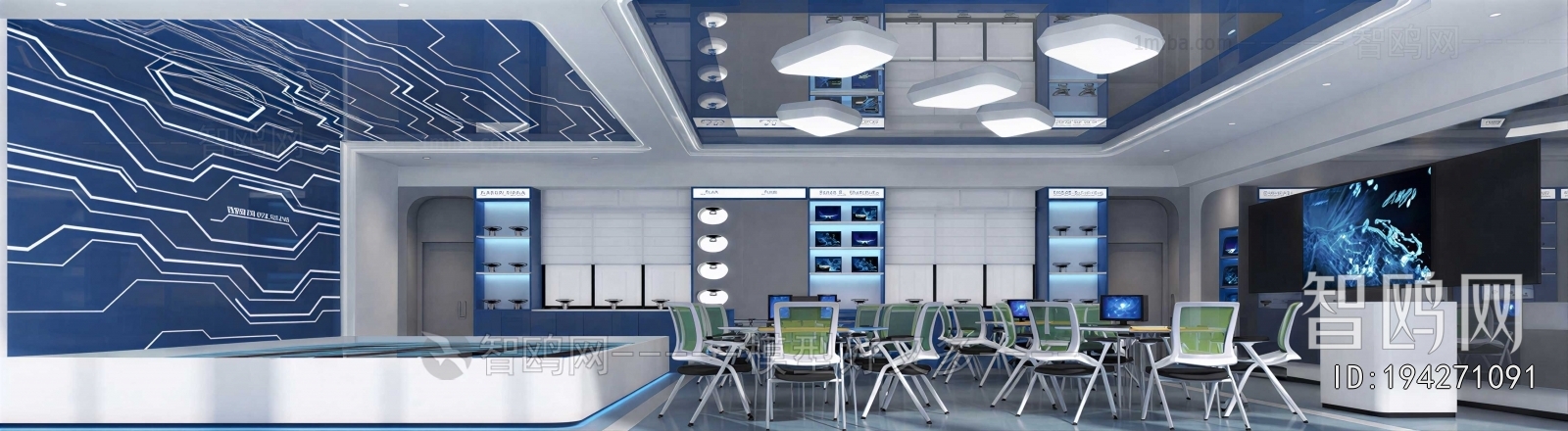 Modern School Classrooms