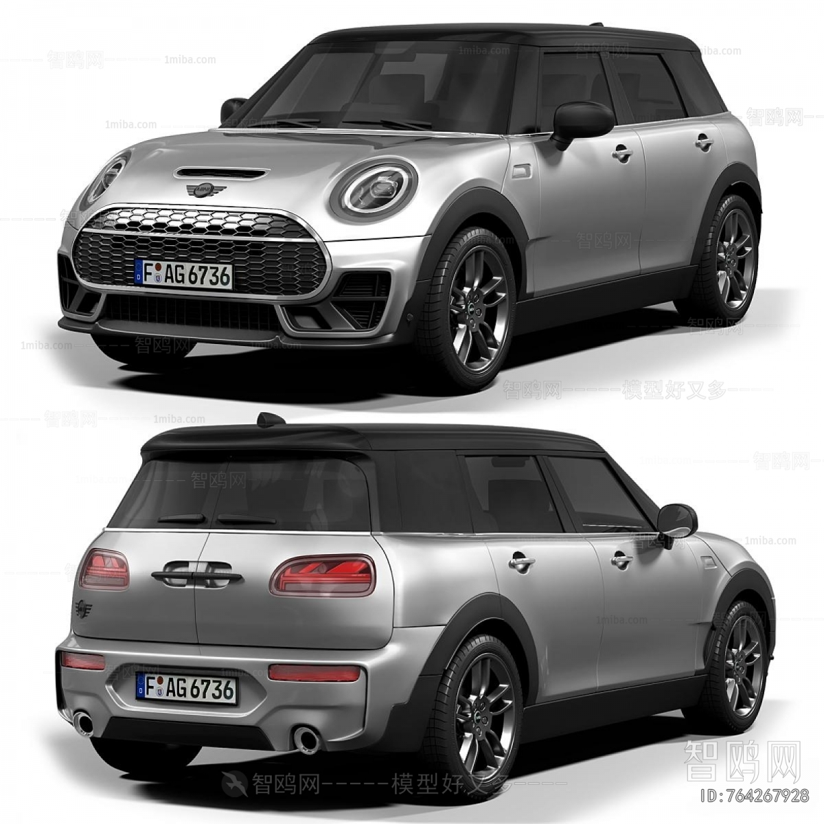 Modern Car