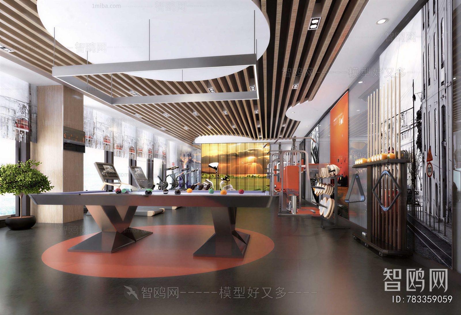 Modern Staff Recreation Room