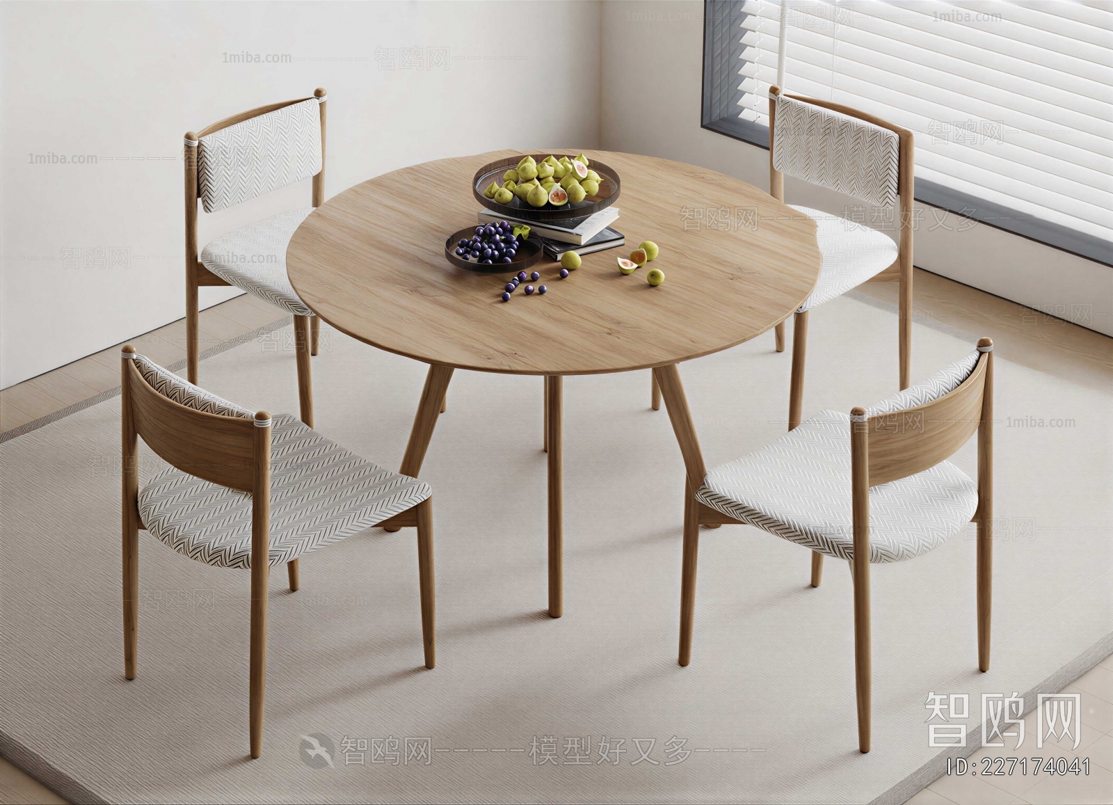 Modern Dining Table And Chairs