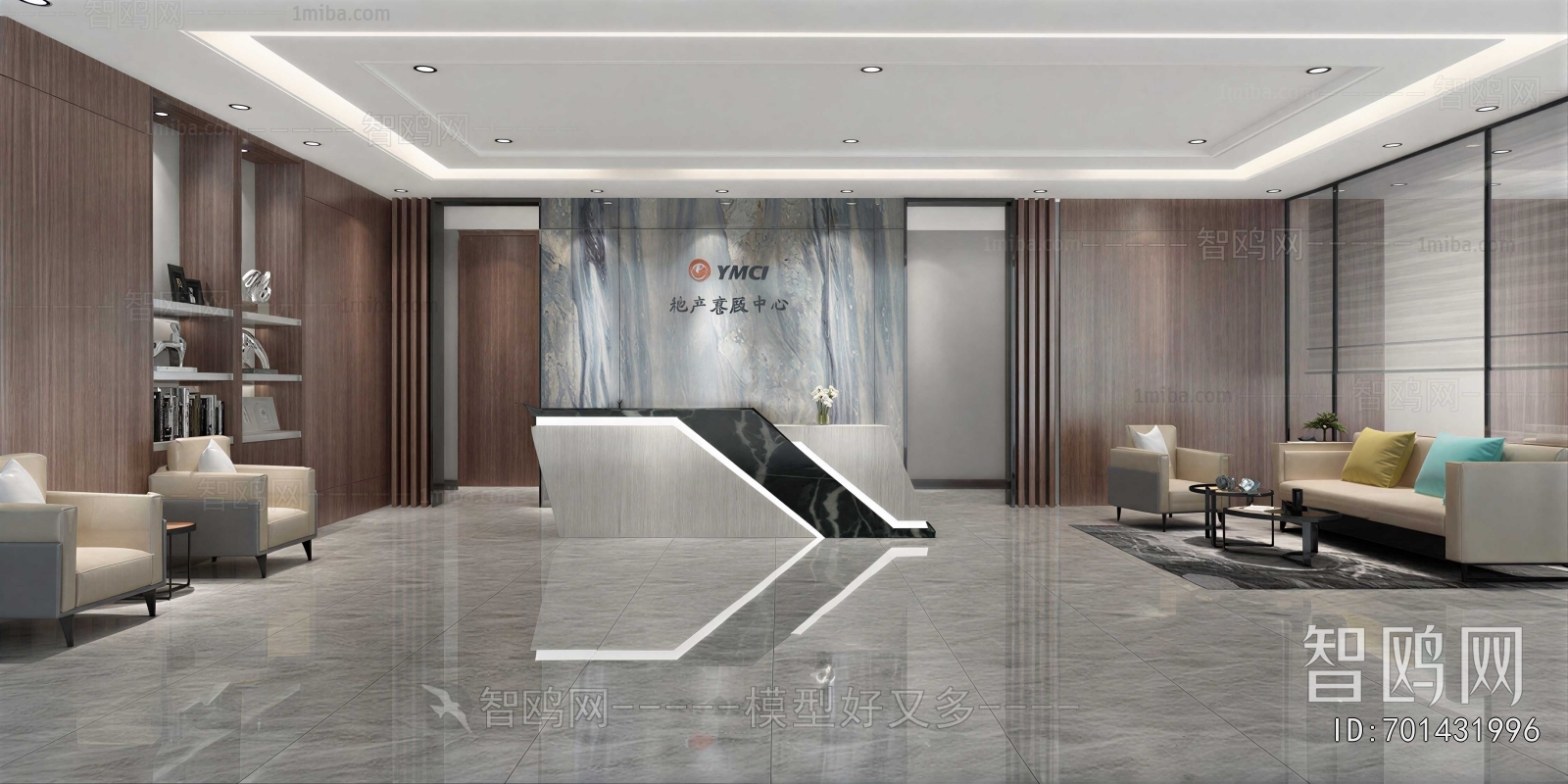 Modern Office Reception Desk