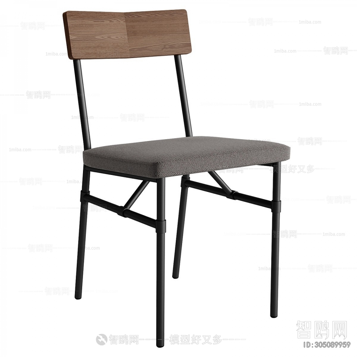 Modern Single Chair