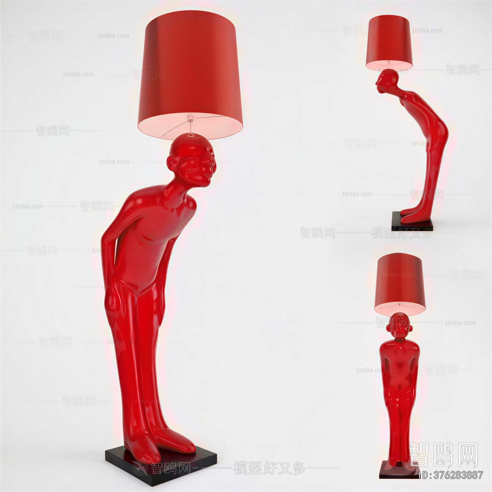 Modern Decorative Lamp