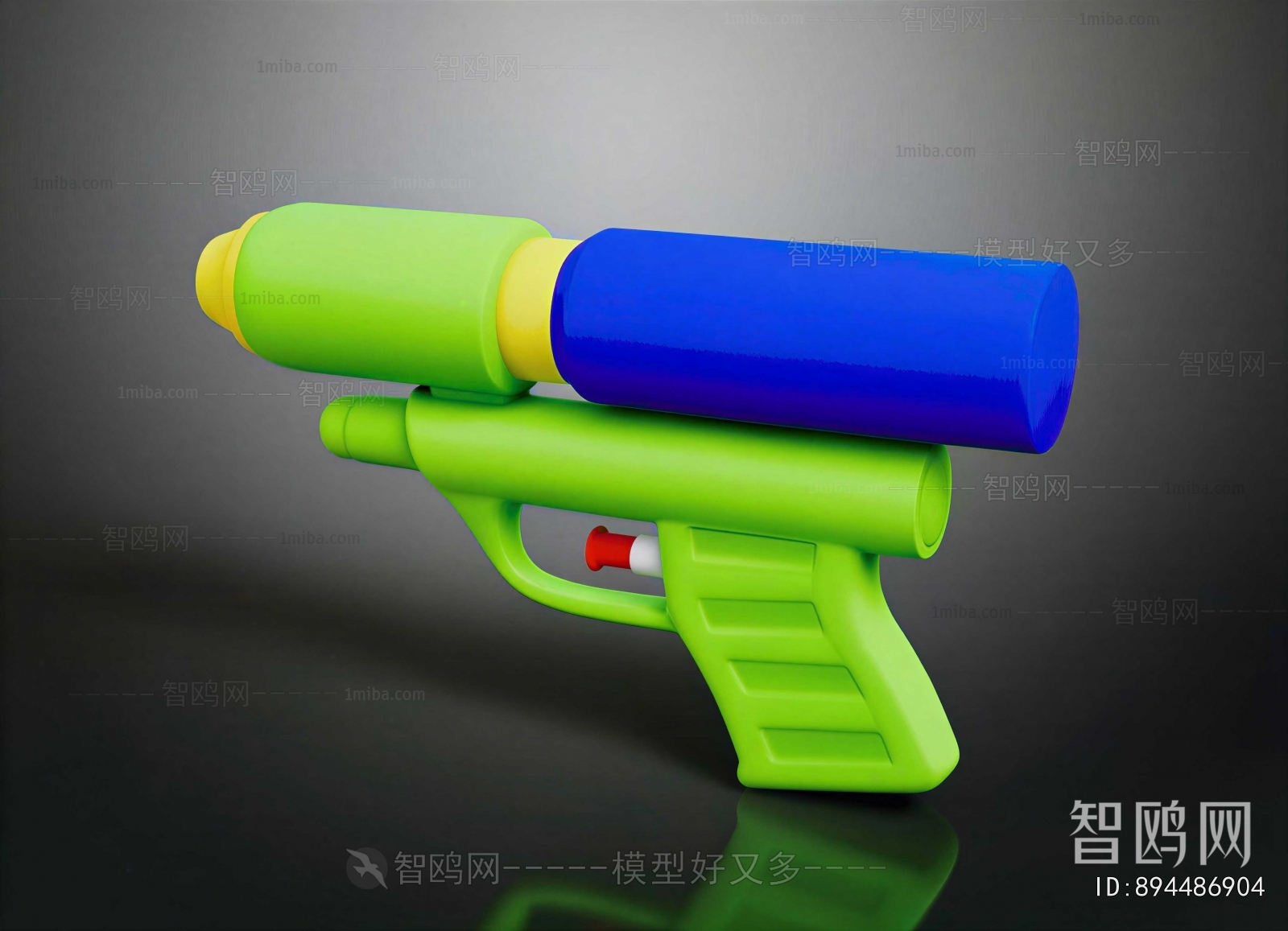Modern Toys