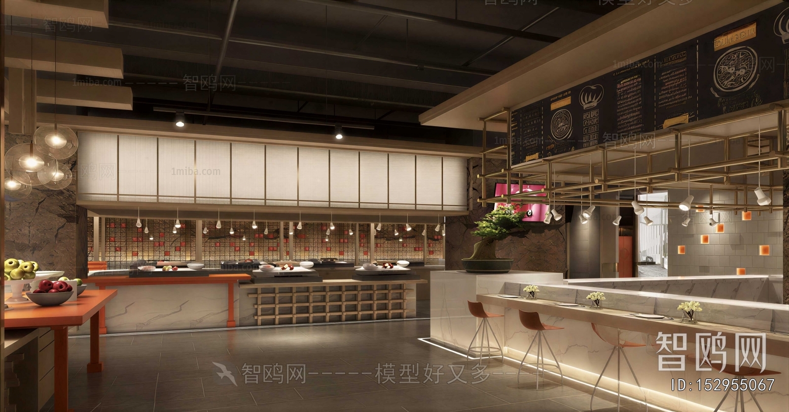 Modern Restaurant