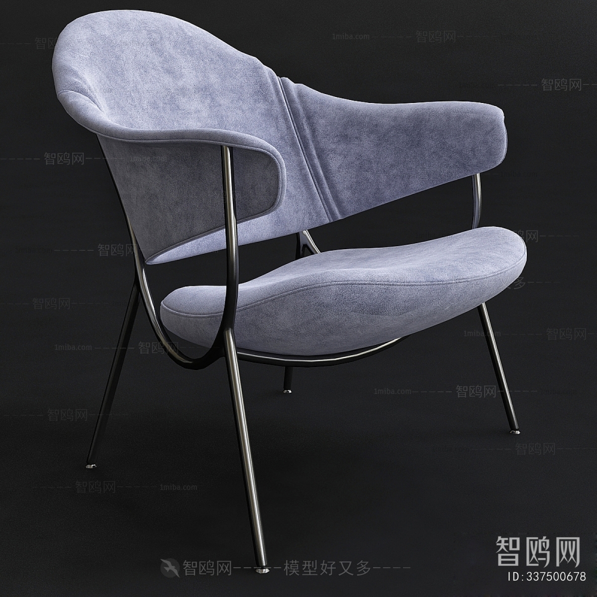 Modern Lounge Chair