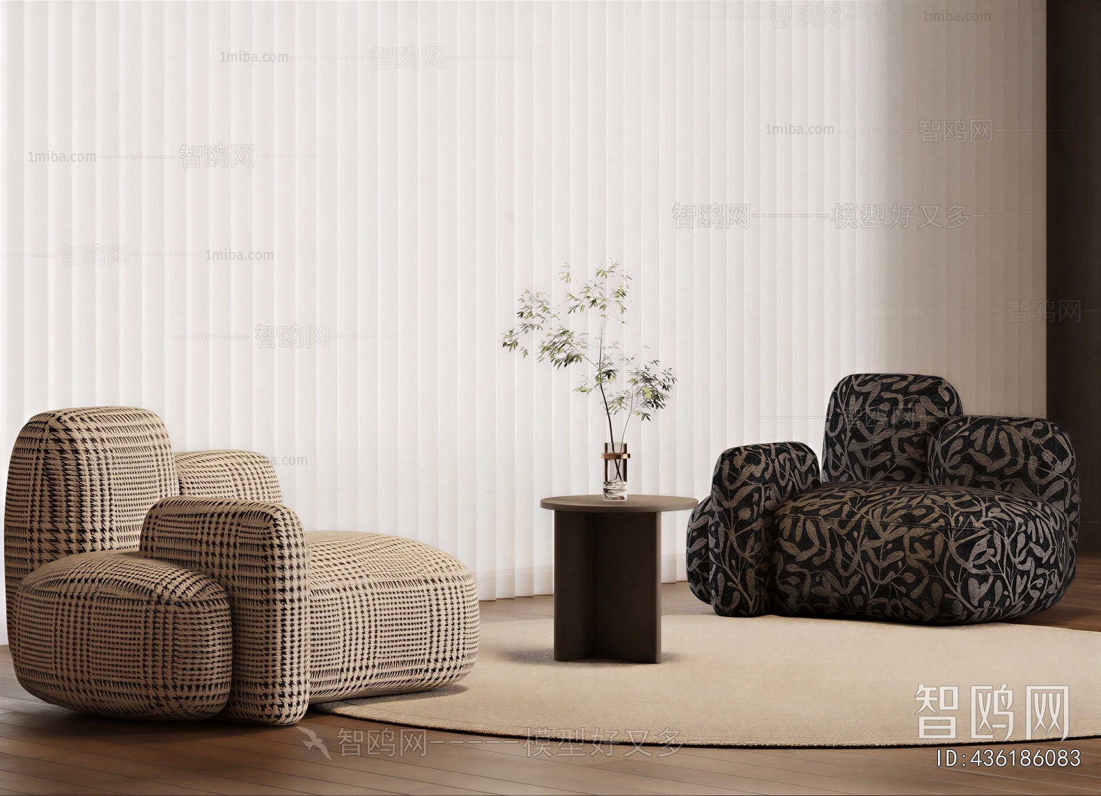 Modern Single Sofa
