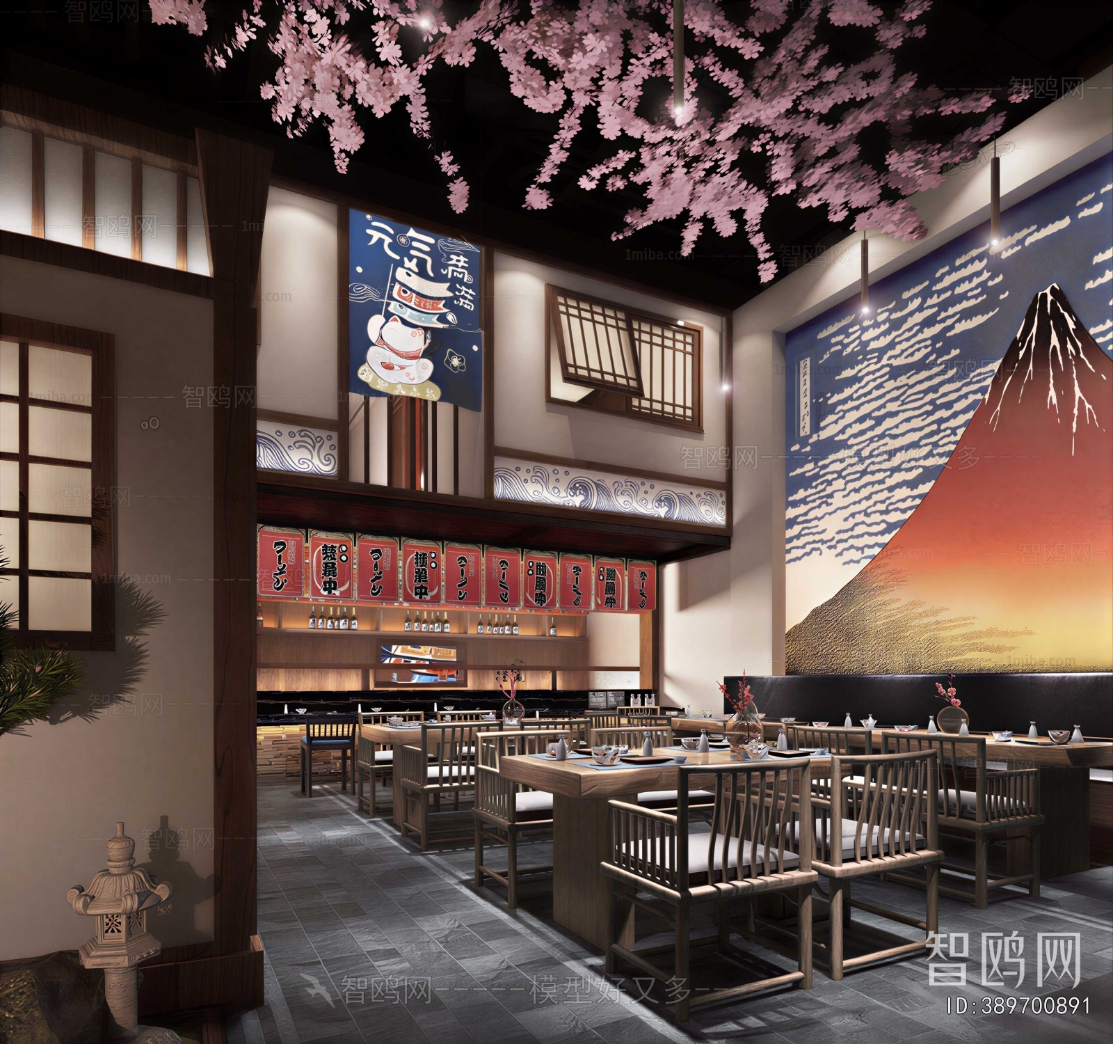 Modern Restaurant