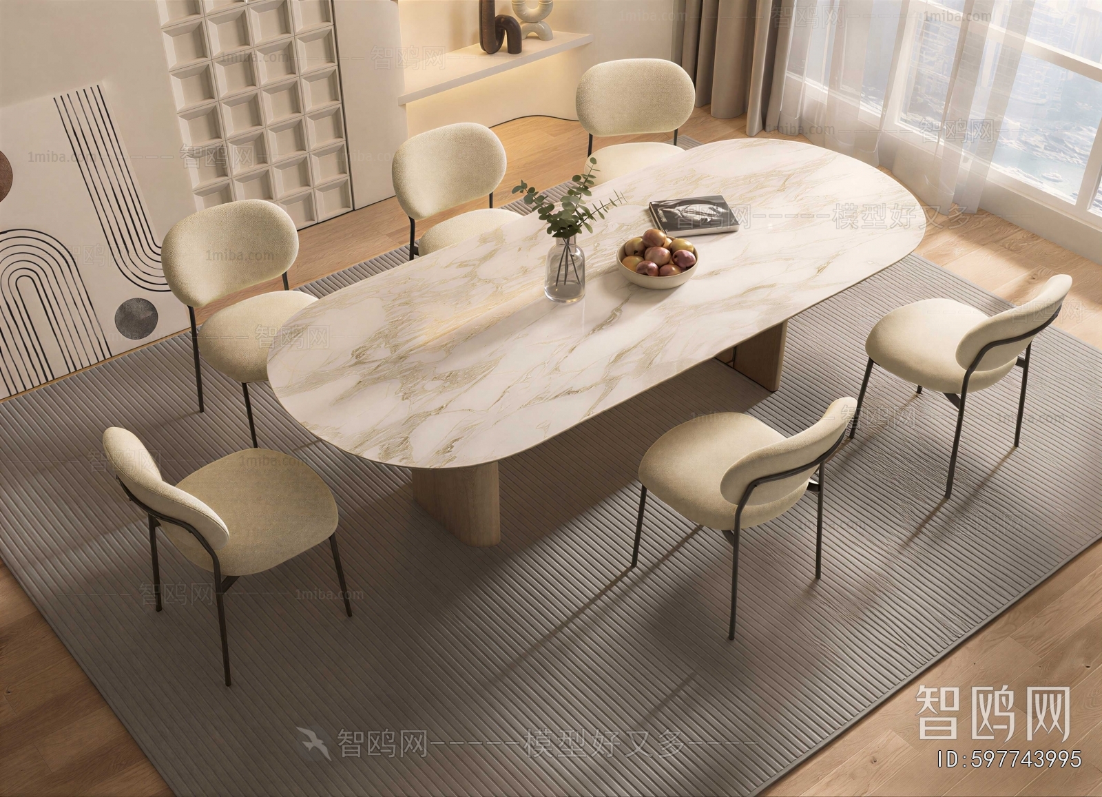 Modern Dining Table And Chairs