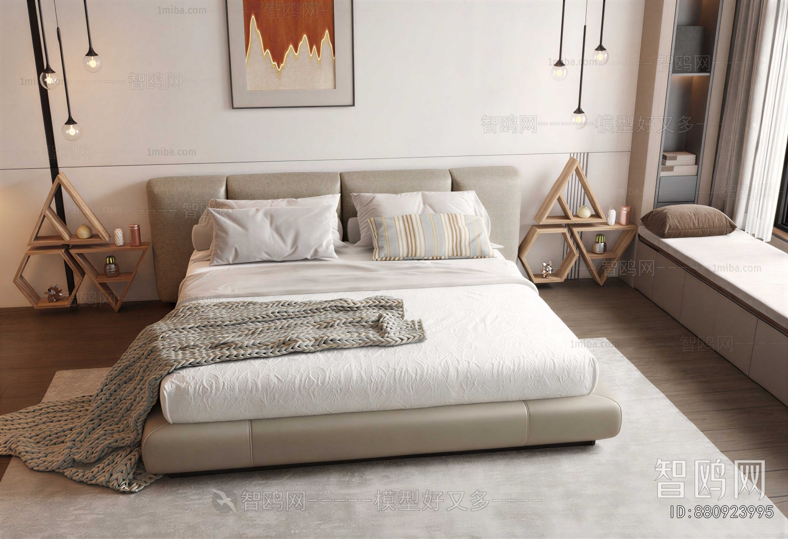 Modern Double Bed