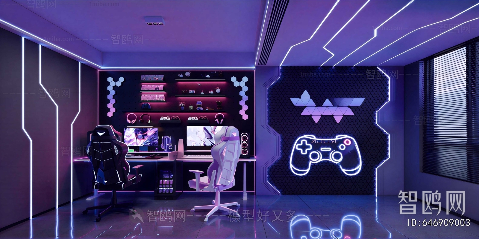 Modern E-sports Room