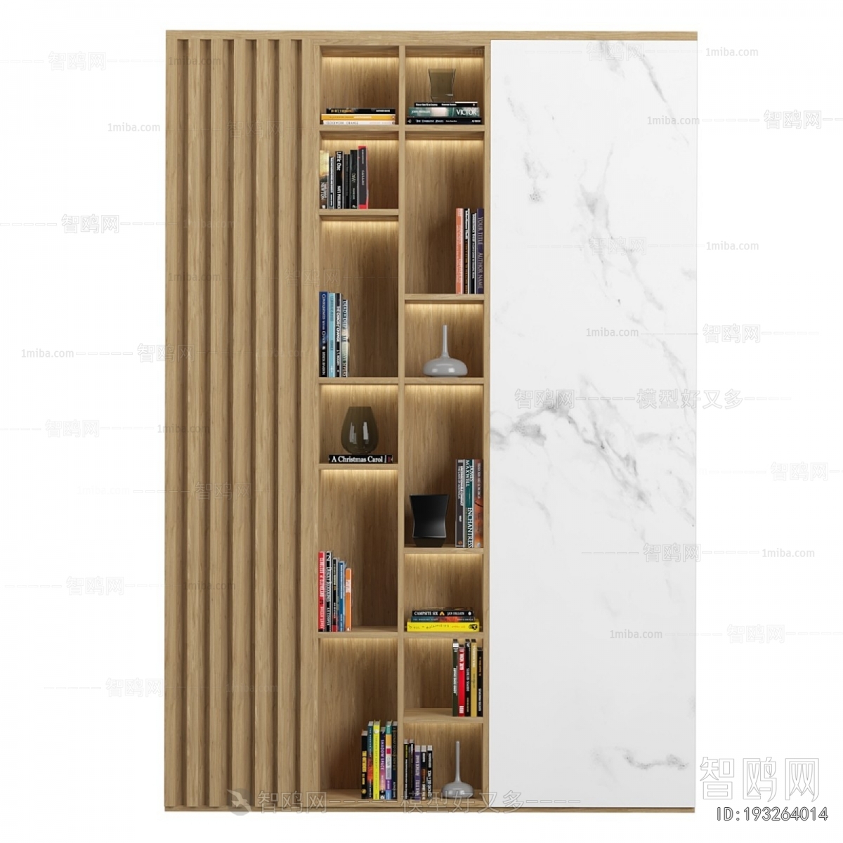 Modern Bookcase