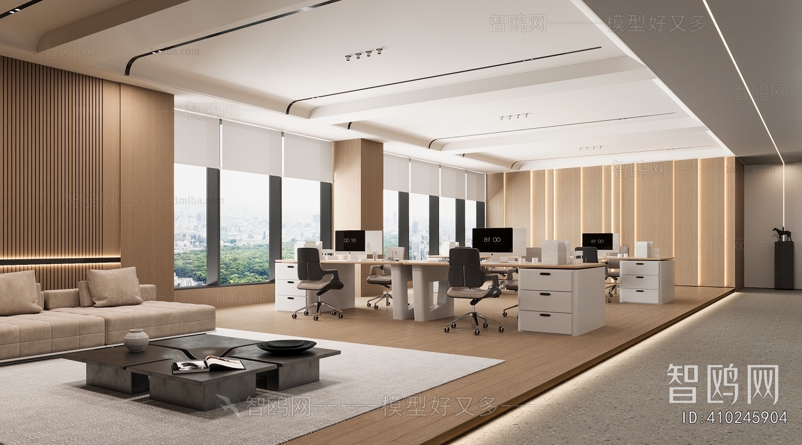 Modern Staff Area