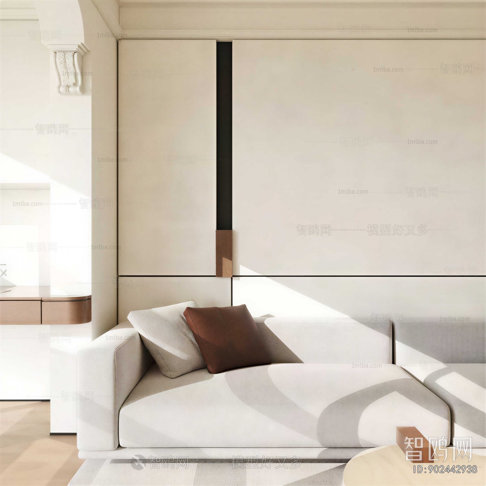 Modern Sofa Combination