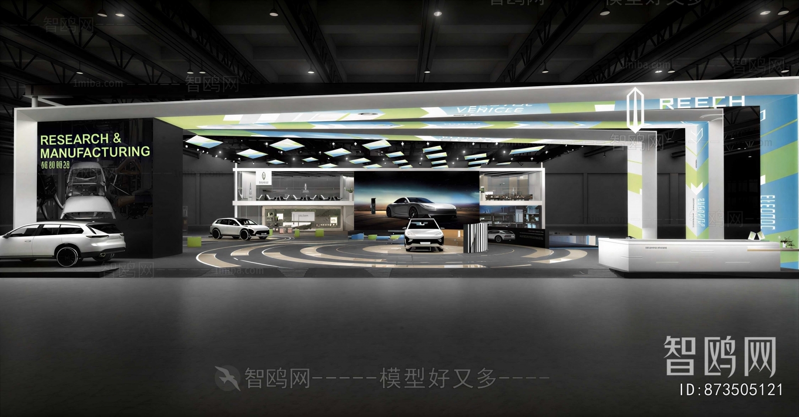 Modern Exhibition Hall