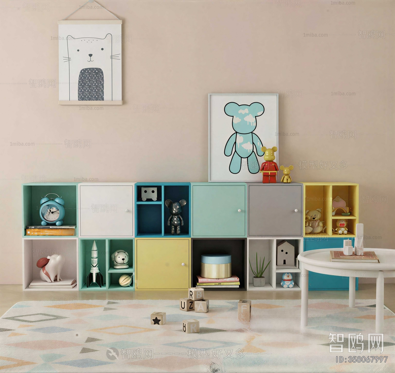 Modern Bookcase