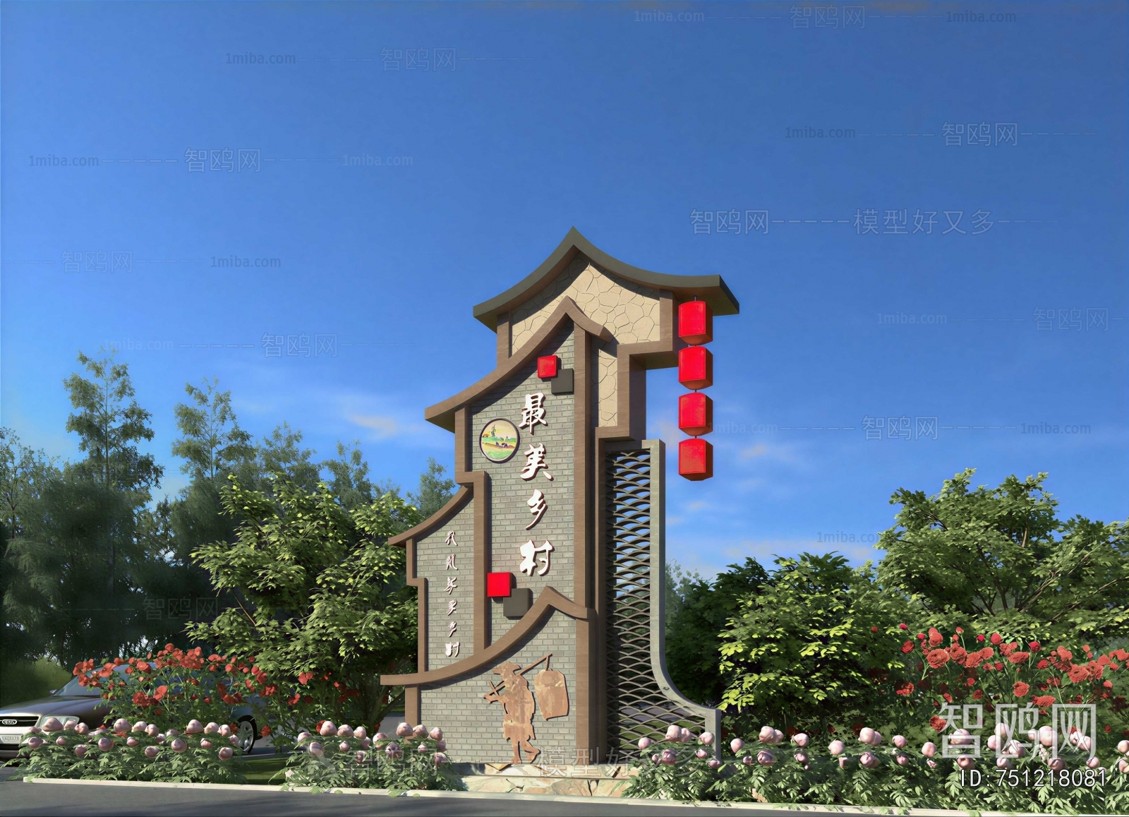 New Chinese Style Sculpture Sketch