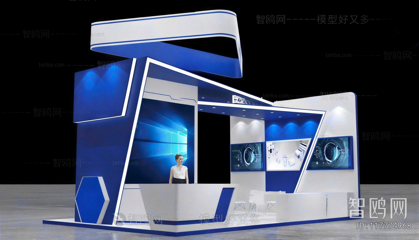 Modern Exhibition Hall