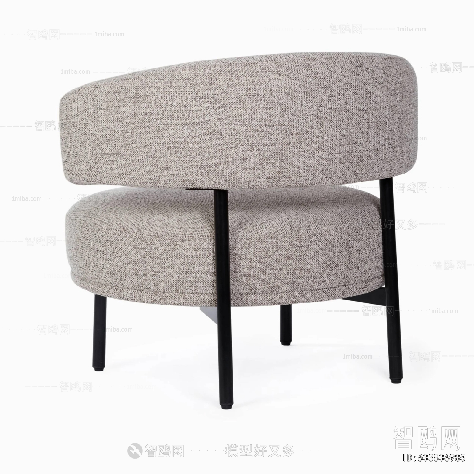 Modern Lounge Chair