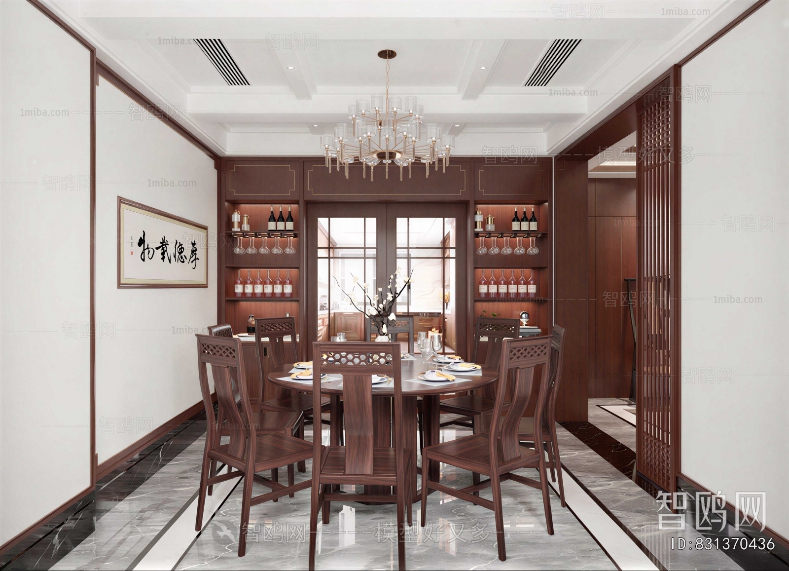 New Chinese Style Dining Room