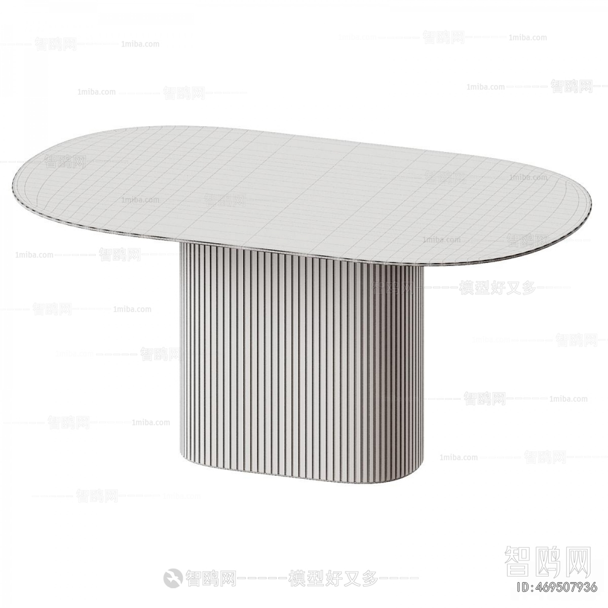 Modern Dining Table