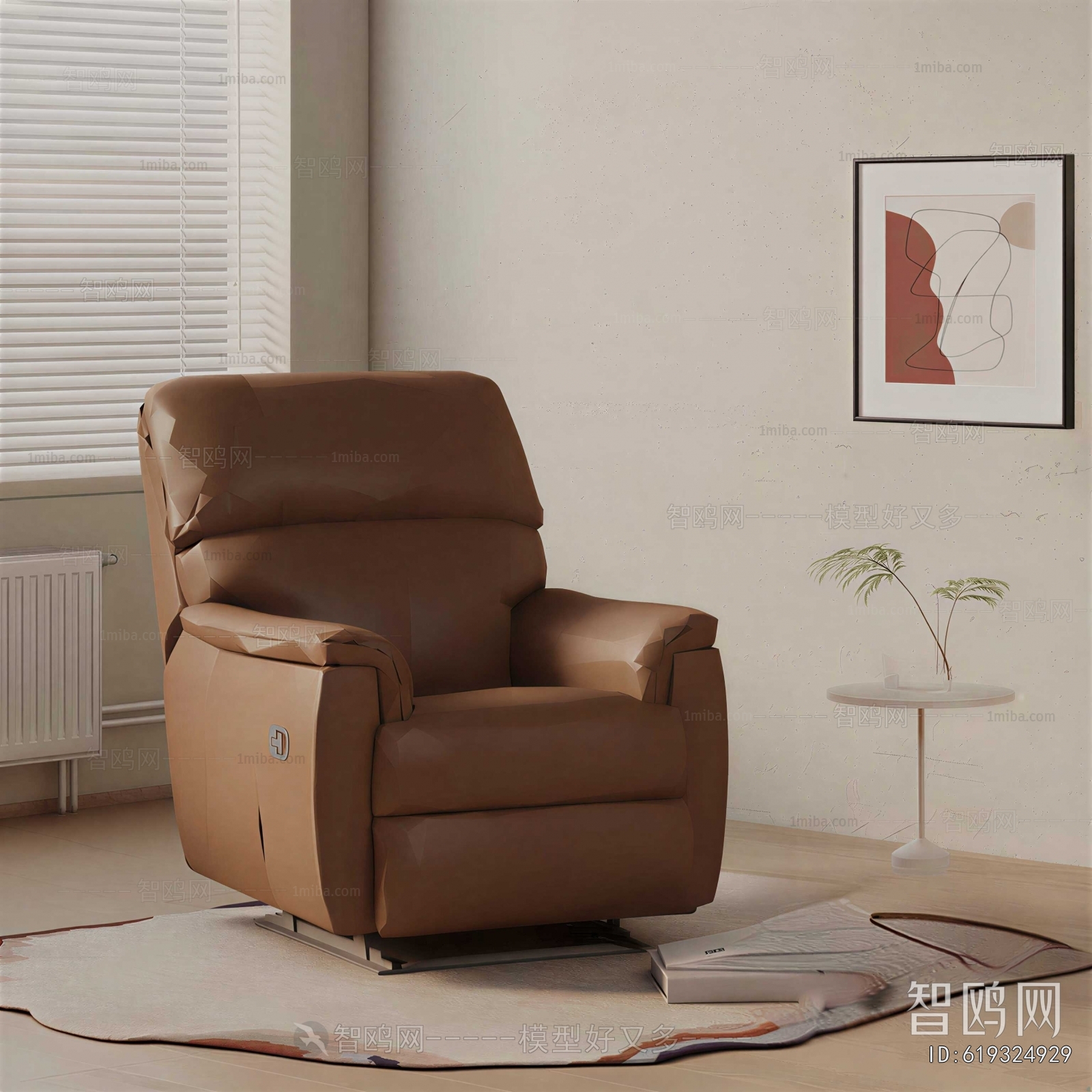 Modern Single Sofa