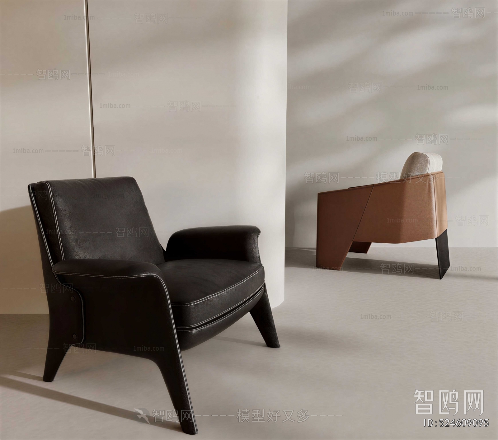 Modern Lounge Chair