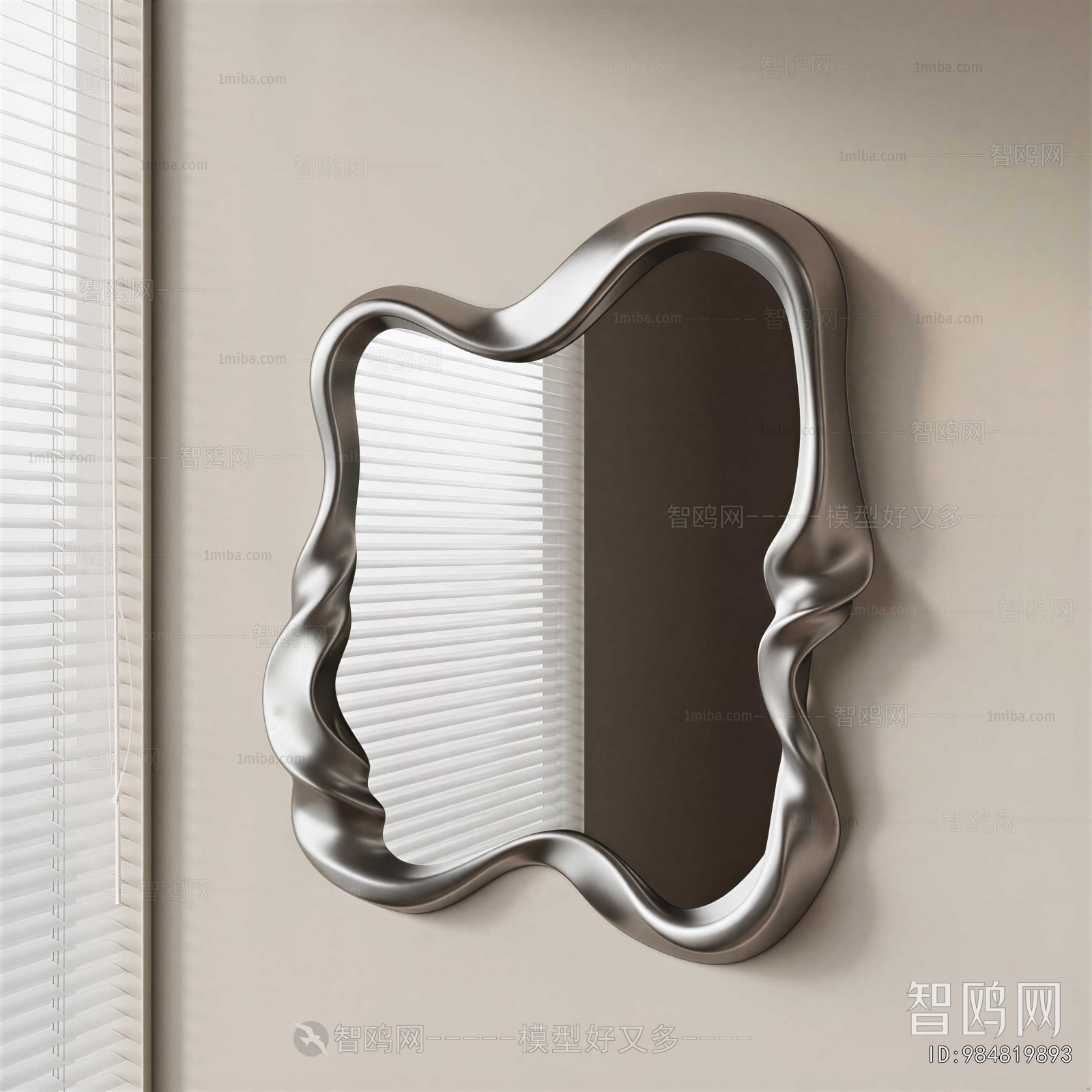 Modern The Mirror