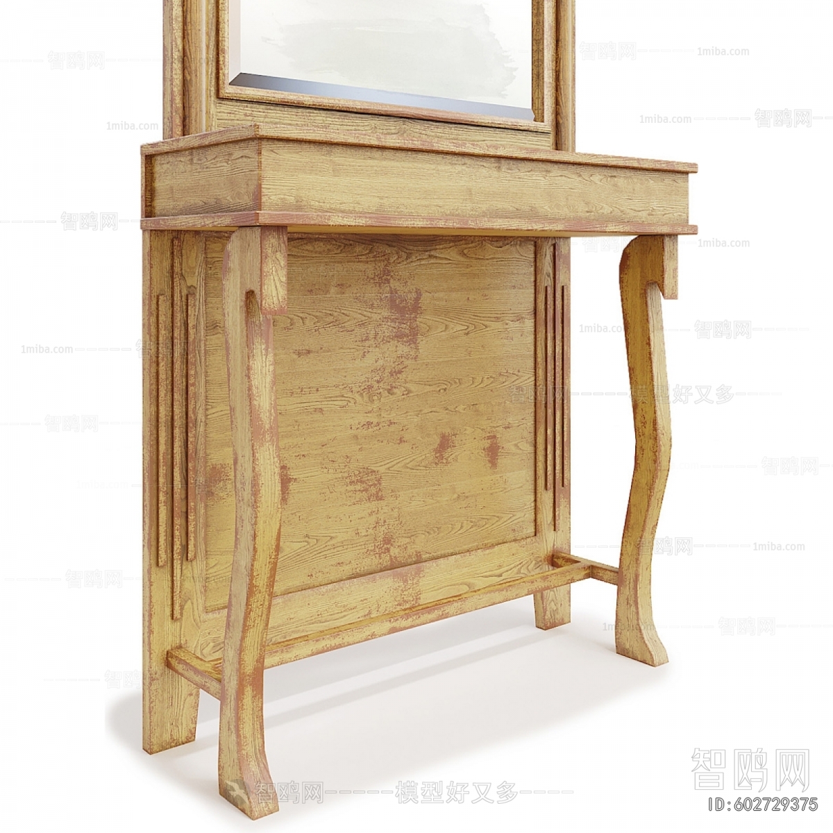 Retro Style The Mirror