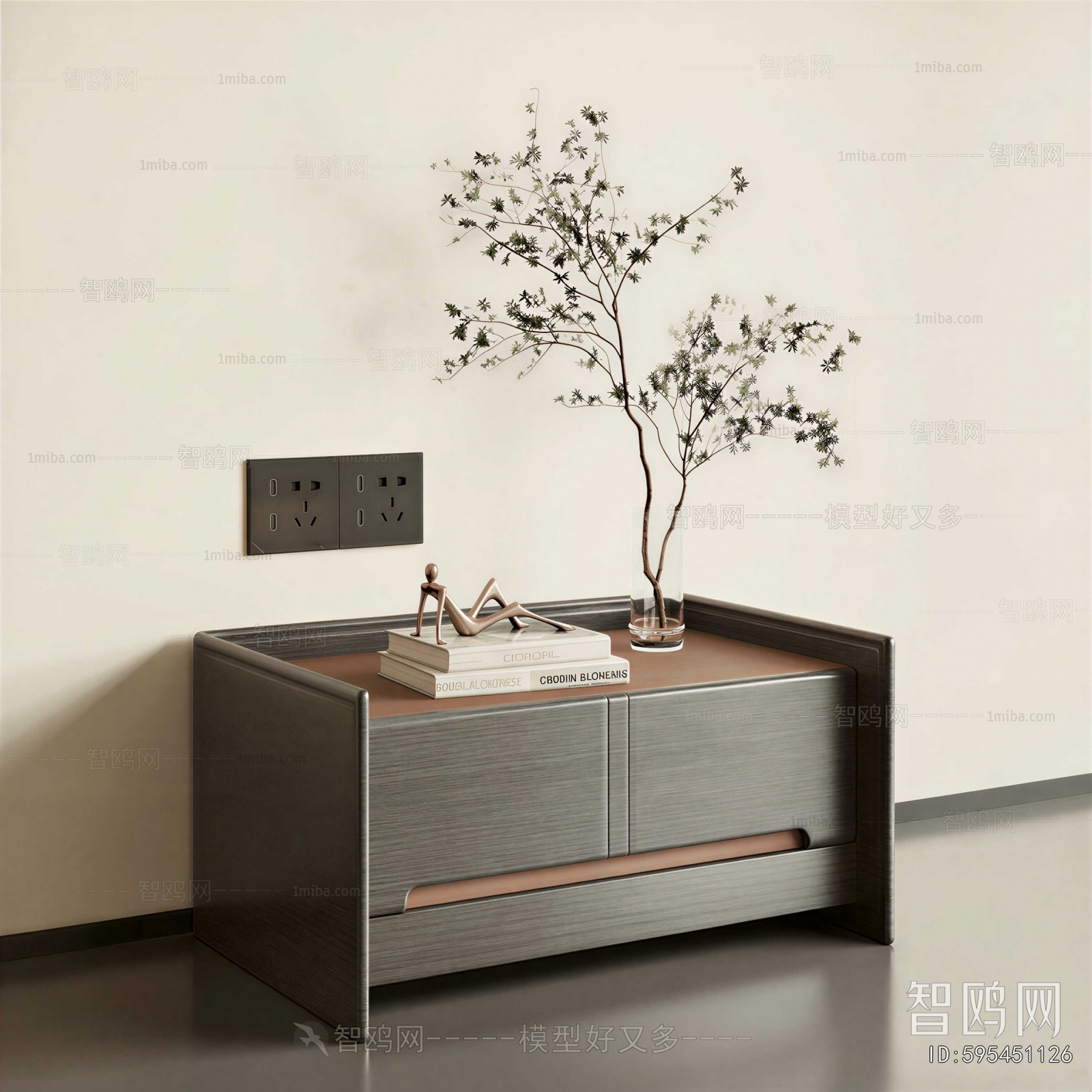 Modern Bathroom Cabinet